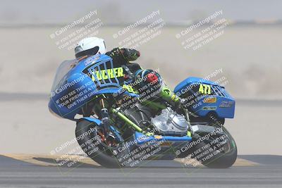 media/Apr-26-2025-BRL Bagger Racing League (Sat) [[9e270f465f]]/8-Twins Unlimited and SBK Race/